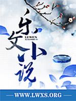 系统之炮灰的宠妃路最新章节